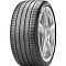 Pirelli P Zero Luxury Saloon 245/40R21 100Y (run-flat)