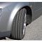 Pirelli Cinturato P7 245/40R19 98Y (run-flat)