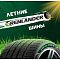 Grenlander COLO H02 205/60R15 91V