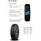 Cordiant Business CA-2 225/65R16C 112/110R