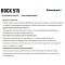 Rockblade Rock 515 165/70R13 79T