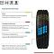 Cordiant Business CA-2 235/65R16C 115/113R