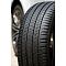 Michelin Latitude Sport 3 285/45R19 111W (run-flat)